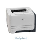 پرینتر HP LaserJet P2055dn