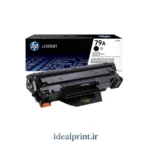کارتریج HP 79A