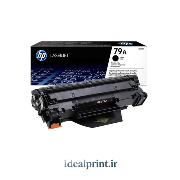 کارتریج HP 79A